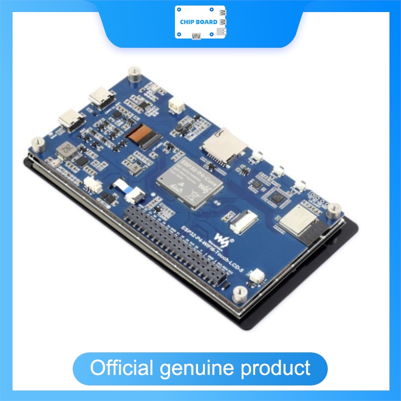 Esp32 P4 - Waveshare ESP32-P4-WIFI6 5 inç Geliştirme Kartı