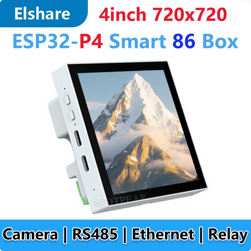 Esp32 P4 - ESP32-P4 Akıllı 86 TV Kutusu Geliştirme